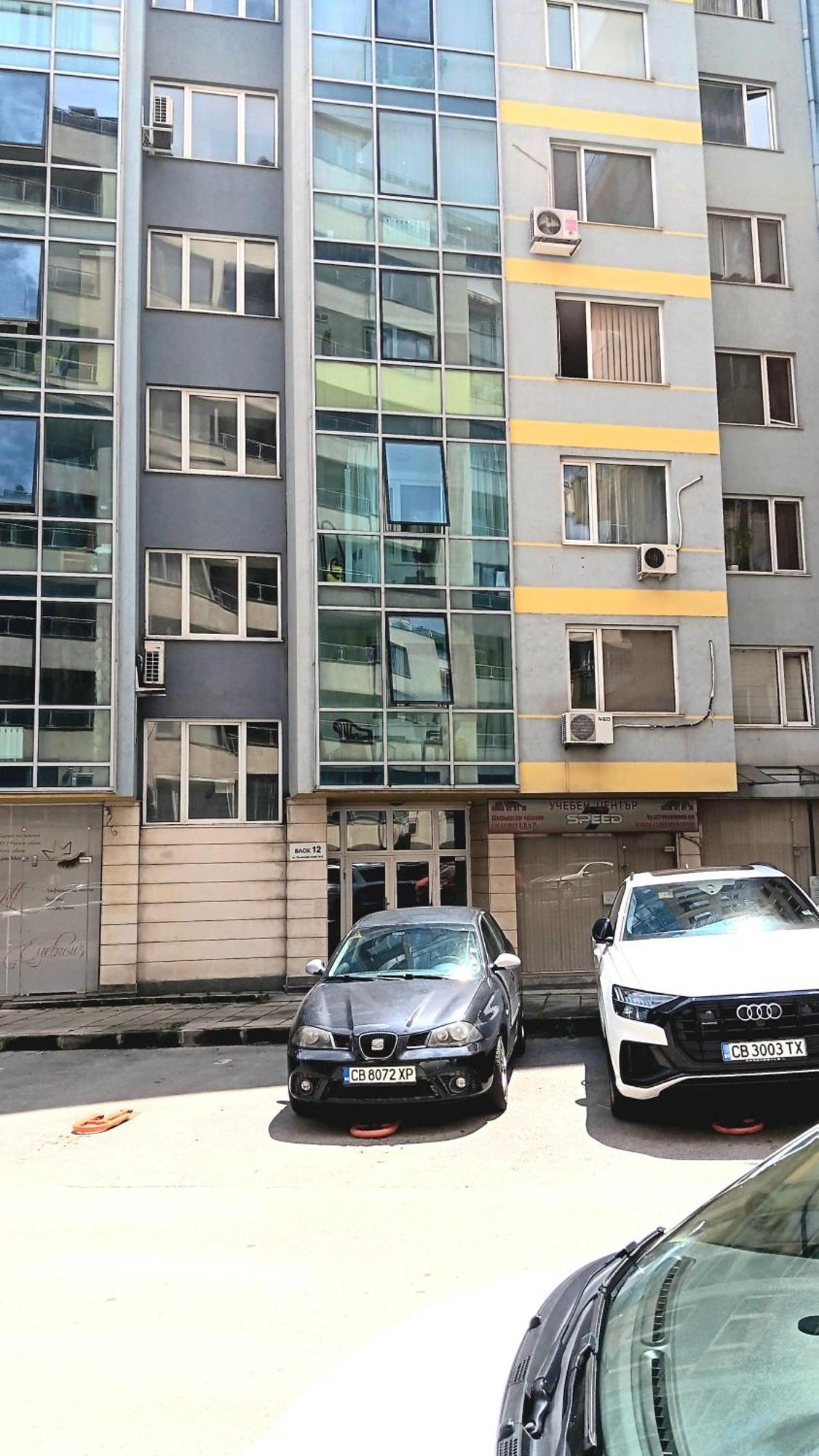New Home Near Bulgaria Mall And Bul Bulgaria 索菲亞 外观 照片